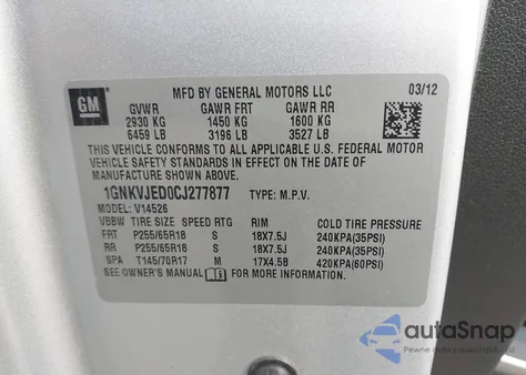 2012 Chevrolet Traverse 2Lt из США, поврежденный, VIN 1GNKVJED0CJ277877